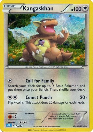 Kangaskhan (17) [Trading Card Game Classic] Holofoil - Deck Out Gaming
