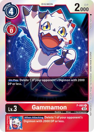 Gammamon (Official Tournament Pack Vol.11) (P-065) [Digimon Promotion Cards] Foil - Deck Out Gaming