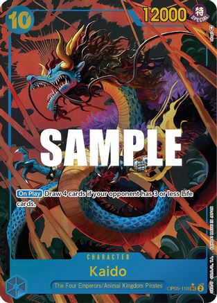 Kaido (118) (Alternate Art) (OP05-118) [Awakening of the New Era] Foil - Deck Out Gaming