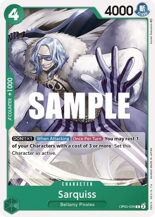 Sarquiss (OP05-026) [Awakening of the New Era] - Deck Out Gaming