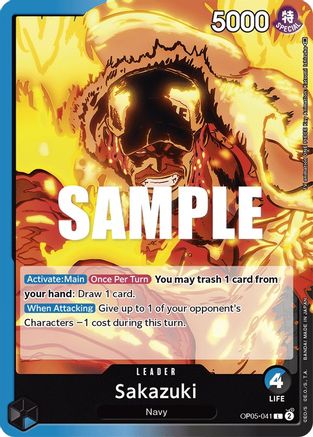 Sakazuki (OP05-041) [Awakening of the New Era] - Deck Out Gaming