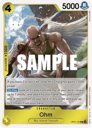 Ohm (OP05-101) [Awakening of the New Era] Foil - Deck Out Gaming
