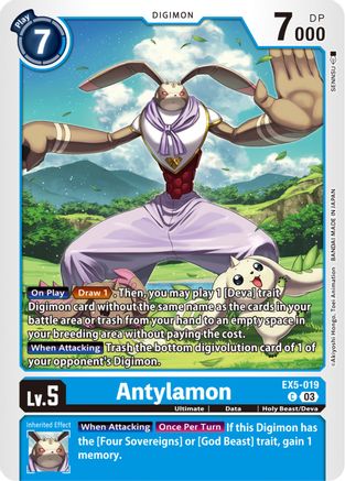 Antylamon (EX5-019) [Animal Colosseum] - Deck Out Gaming