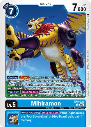 Mihiramon (EX5-022) [Animal Colosseum] - Deck Out Gaming