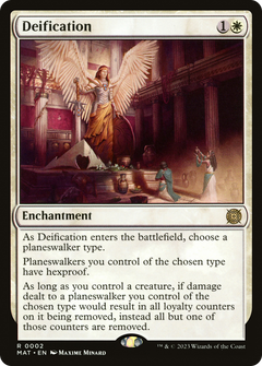 Deification (2) [March of the Machine: The Aftermath] foil - Deck Out Gaming