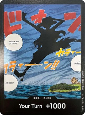 DON!! Card (Silhouette) (Double Pack Set Volume 2) [Awakening of the New Era] Foil - Deck Out Gaming