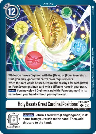 Holy Beasts Great Cardinal Positions (EX5-072) [Animal Colosseum] - Deck Out Gaming