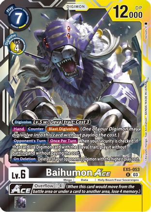 Baihumon ACE (EX5-053) [Animal Colosseum] Foil - Deck Out Gaming