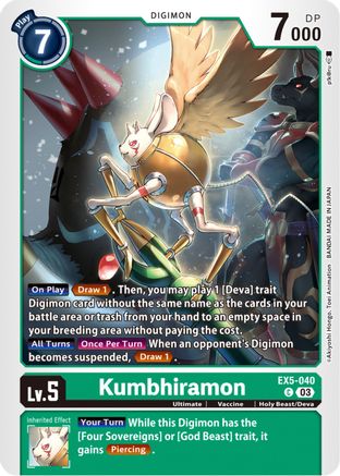 Kumbhiramon (EX5-040) [Animal Colosseum] - Deck Out Gaming