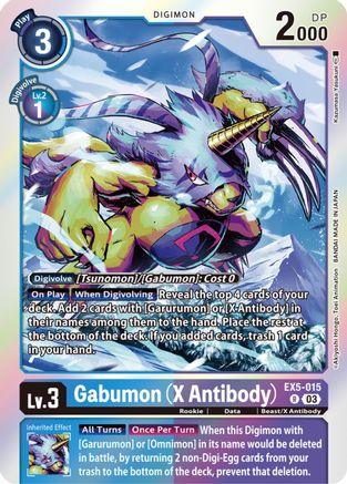 Gabumon (X Antibody) (EX5-015) [Animal Colosseum] Foil - Deck Out Gaming