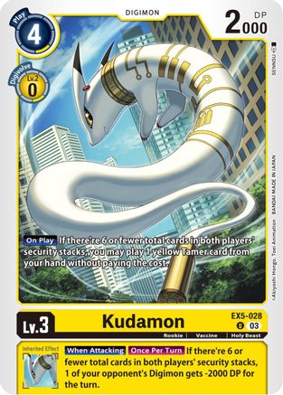 Kudamon (EX5-028) [Animal Colosseum] - Deck Out Gaming