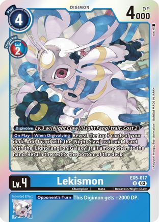 Lekismon (EX5-017) [Animal Colosseum] Foil - Deck Out Gaming