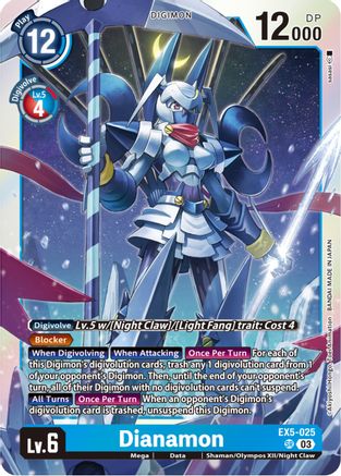 Dianamon (EX5-025) [Animal Colosseum] Foil - Deck Out Gaming