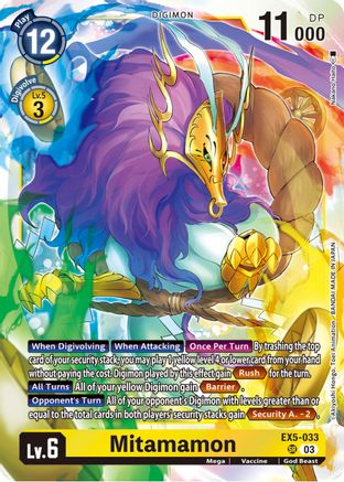 Mitamamon (EX5-033) [Animal Colosseum] Foil - Deck Out Gaming