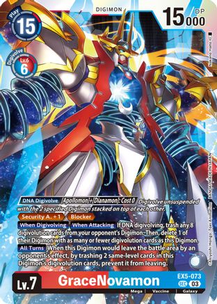 GraceNovamon (Textured) (EX5-073) [Animal Colosseum] Foil - Deck Out Gaming