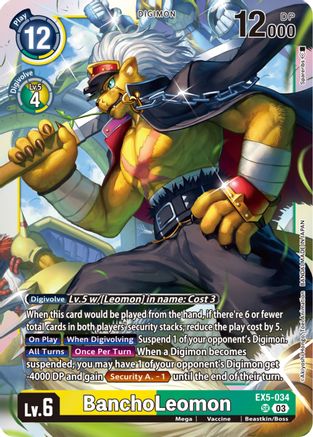 BanchoLeomon (EX5-034) [Animal Colosseum] Foil - Deck Out Gaming