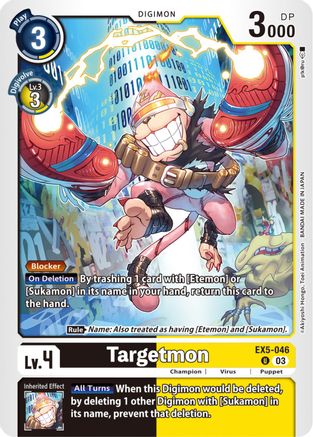 Targetmon (EX5-046) [Animal Colosseum] - Deck Out Gaming