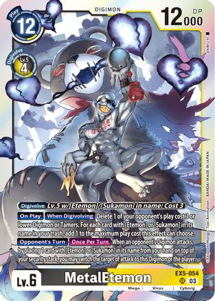 MetalEtemon (EX5-054) [Animal Colosseum] Foil - Deck Out Gaming