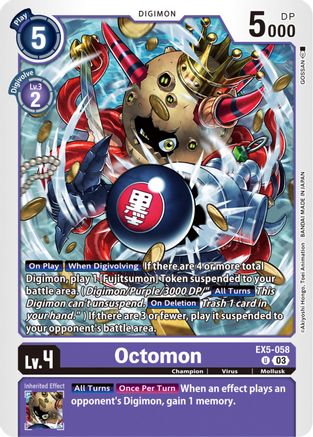 Octomon (EX5-058) [Animal Colosseum] - Deck Out Gaming