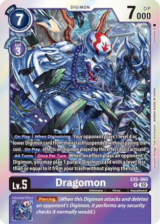 Dragomon (EX5-060) [Animal Colosseum] Foil - Deck Out Gaming
