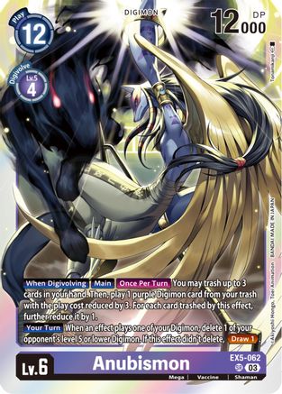 Anubismon (EX5-062) [Animal Colosseum] Foil - Deck Out Gaming