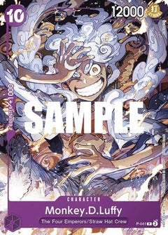 Monkey.D.Luffy (041) (P-041) [One Piece Promotion Cards] - Deck Out Gaming