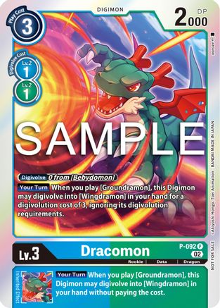 Dracomon - P-092 (3rd Anniversary Update Pack) (P-092) [Digimon Promotion Cards] Foil - Deck Out Gaming