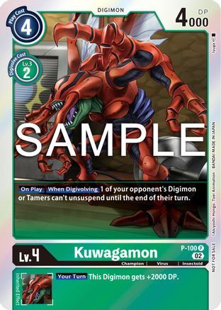 Kuwagamon - P-100 (Limited Card Pack Ver.2) (P-100) [Digimon Promotion Cards] Foil - Deck Out Gaming