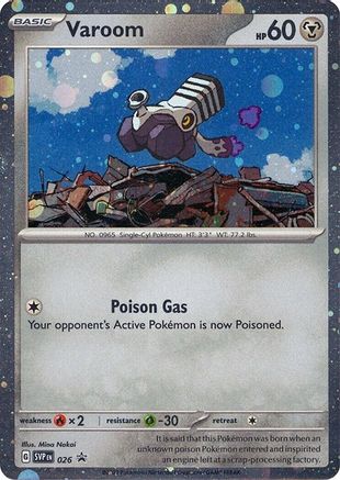 Varoom - 026 (Cosmos Holo) (26) [SV: Scarlet & Violet Promo Cards] Holofoil - Deck Out Gaming