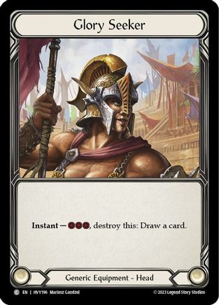Glory Seeker (HVY196) [Heavy Hitters] - Deck Out Gaming