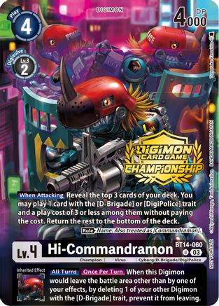 Hi-Commandramon (Championship 2023 Tamers Pack) (BT14-060) [Blast Ace] Foil - Deck Out Gaming