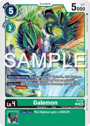 Galemon (Digimon Liberator Promotion Pack) (P-132) [Digimon Promotion Cards] - Deck Out Gaming