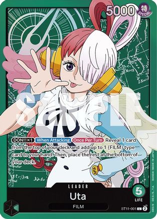 Uta (001) (ST11-001) [Starter Deck 11: Uta] Foil - Deck Out Gaming