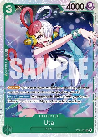 Uta (002) (ST11-002) [Starter Deck 11: Uta] Foil - Deck Out Gaming