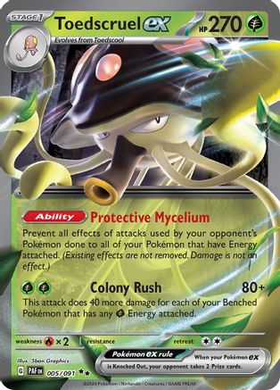 Toedscruel ex - 005/091 (5) [SV: Paldean Fates] Holofoil - Deck Out Gaming