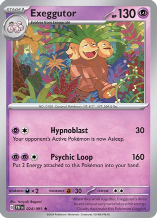 Exeggutor (24) [SV: Paldean Fates] Reverse Holofoil - Deck Out Gaming