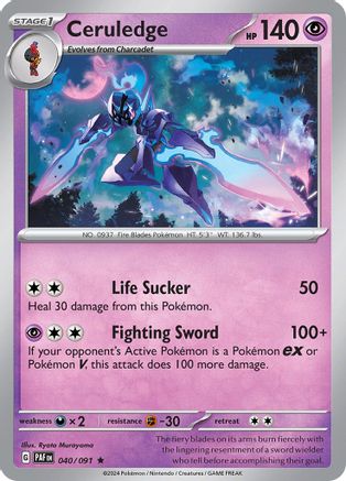 Ceruledge - 040/091 (40) [SV: Paldean Fates] Reverse Holofoil - Deck Out Gaming