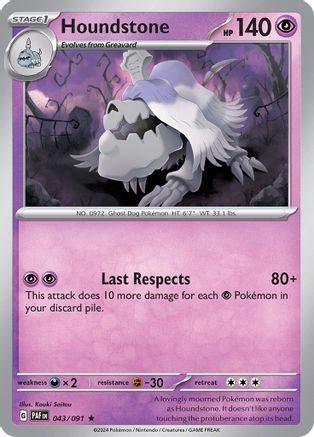 Houndstone - 043/091 (43) [SV: Paldean Fates] Holofoil - Deck Out Gaming
