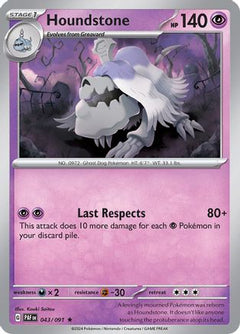 Houndstone - 043/091 (43) [SV: Paldean Fates] Holofoil - Deck Out Gaming