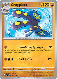 Grapploct (52) [SV: Paldean Fates] Reverse Holofoil - Deck Out Gaming