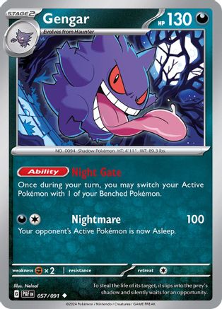 Gengar (57) [SV: Paldean Fates] Reverse Holofoil - Deck Out Gaming