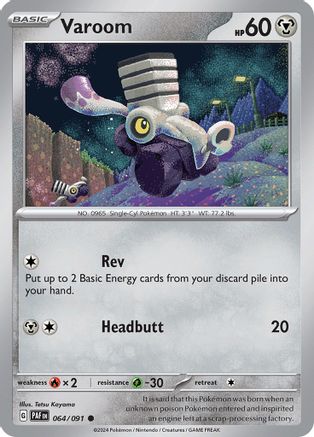 Varoom - 064/091 (64) [SV: Paldean Fates] Reverse Holofoil - Deck Out Gaming