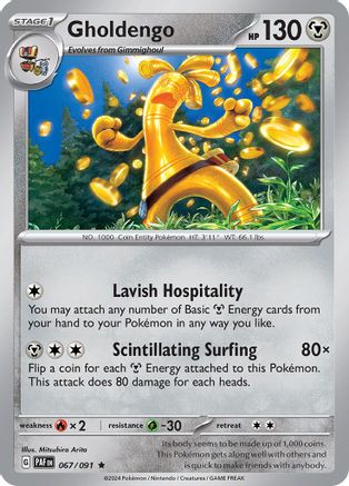 Gholdengo (67) [SV: Paldean Fates] Reverse Holofoil - Deck Out Gaming