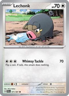 Lechonk - 071/091 (71) [SV: Paldean Fates] Reverse Holofoil - Deck Out Gaming