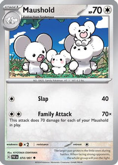 Maushold - 074/091 (74) [SV: Paldean Fates] Reverse Holofoil - Deck Out Gaming