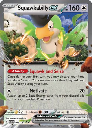 Squawkabilly ex - 075/091 (75) [SV: Paldean Fates] Holofoil - Deck Out Gaming