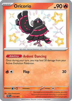 Oricorio (113) [SV: Paldean Fates] Holofoil - Deck Out Gaming