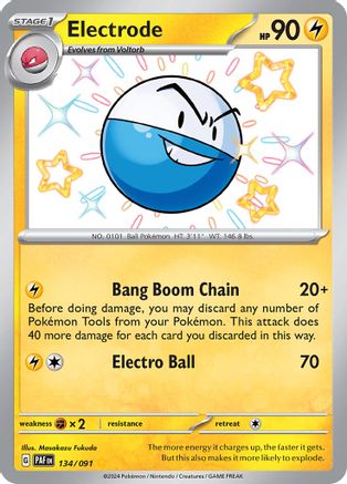 Electrode (134) [SV: Paldean Fates] Holofoil - Deck Out Gaming