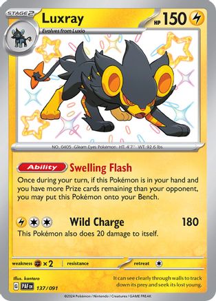 Luxray (137) [SV: Paldean Fates] Holofoil - Deck Out Gaming