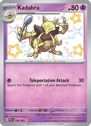 Kadabra (149) [SV: Paldean Fates] Holofoil - Deck Out Gaming